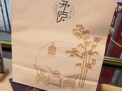 -茅庐毛血旺(临沂泰盛广场店)