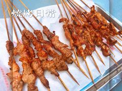 -大成烧烤