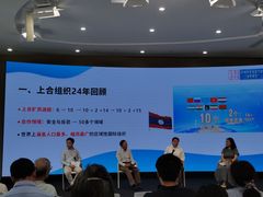 -文汇新民联合报业集团