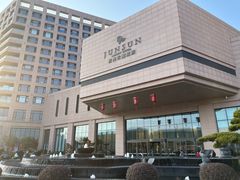 -杭州君尚云郦酒店