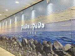 -万达广场(惠州大亚湾店)