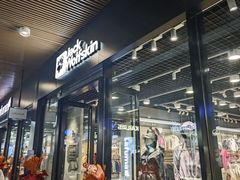 -首创奥特莱斯(北京店)