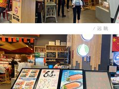 -友壹町寿司(嘉洲广场店)