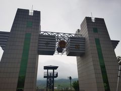 -图们口岸