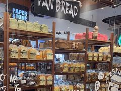 -PAPER STONE BAKERY(天汇广场店)