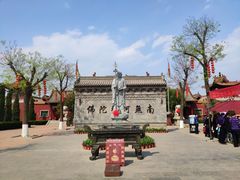 -大槐树寻根祭祖园