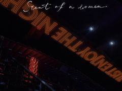 -贰麻酒馆(金山斗酒场店)