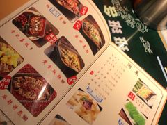 -鱼羊宴烤鱼羊蝎子烧烤(怡馨家园店)