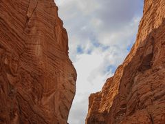 -天山神秘大峡谷