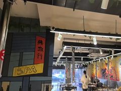 -英雄故事地摊烤肉(马驹桥店)