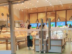 -仟吉·ART FARM主题店(菱角湖万达店)