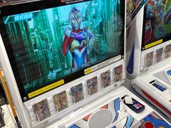 -TOYSRUS玩具反斗城(苏州中心店)