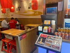 大堂-陇上秦轩西安biangbiang面(EFC欧美金融商业城店)