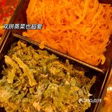 建议早点去 太晚很多都卖没了