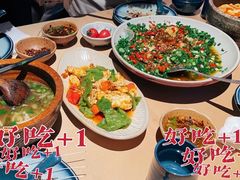 花溪牛肉粉-山石榴·贵州菜(丰盛里店)