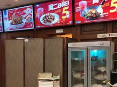 -眉州东坡(亚运村店)