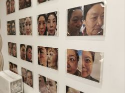 -容容美睫护肤中心