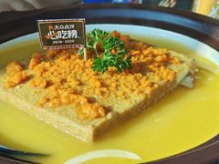 -不仔客海鲜·烧烤·270度海景餐厅(大东海店)