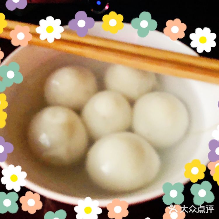 ●海霸王甲天下汤圆 品牌：海霸王 品名：黑芝麻汤圆