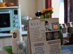 -SAFARI COFFEE