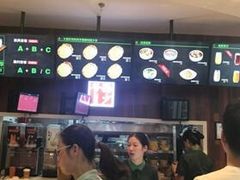 -西少爷(望京SOHO店)