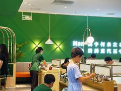 -慢搅粥底火锅(武侯大悦城店)