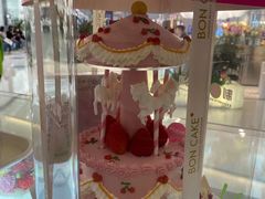 -BONCAKE裱花蛋糕(万象汇店)