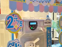 -盒马鲜生(杭州运河上街店)