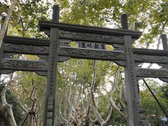 -杭州黄龙洞