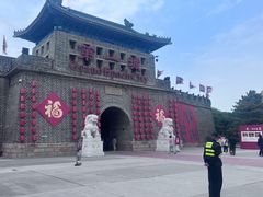 -大明幻境第一城