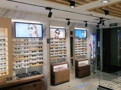 -宝岛眼镜(建外soho店)