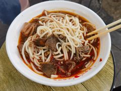 森森牛肉粉大团圆-黄恒记牛肉粉(森森店)