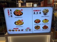 -逐豆匠(望京店)