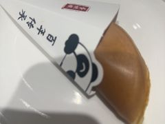 -钟水饺(人民公园总店)