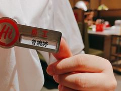 -海底捞火锅(飞马水城店)