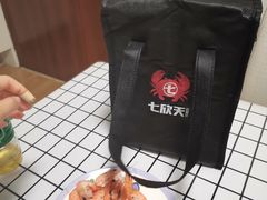 -七欣天香辣蟹火锅(苏州相城VIP总店)