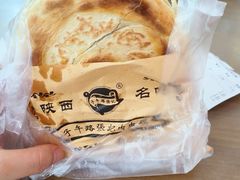 -子午路张记肉夹馍(翠华路店)