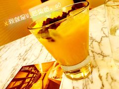 -自由之丘