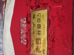 -滕典汇滕汇奢侈品回收黄金名包