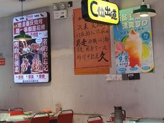 -川正旺江湖菜(三元桥店)