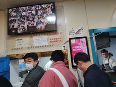 -清真·马安军辣子牛肉面