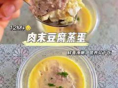 -大班家政月嫂育儿嫂(深圳NO.1店)