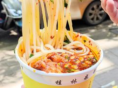 -覃肥叔桂林米粉(粮道街店)