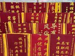 -金吉列留学·语培·小语种·国际课程(江西分公司)