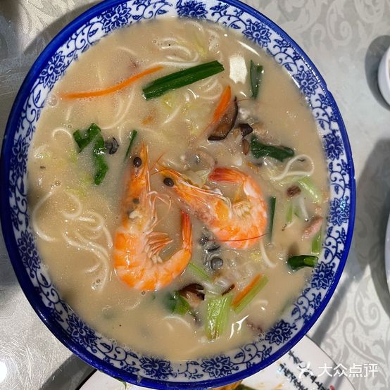 海圣娘海鲜(木渎凯马广场店)