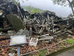 -北川老县城地震遗址