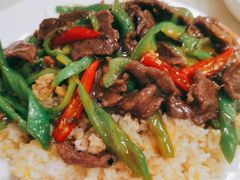 指天椒牛肉饭-好好滋味茶餐厅