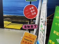 -中国农业博物馆