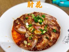-河沿肉饼Beijing Pie(东华门店)