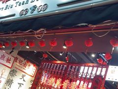 -沙胆彪炭炉牛杂煲(成都玉林店)